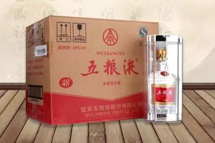 江岸五粮液回收